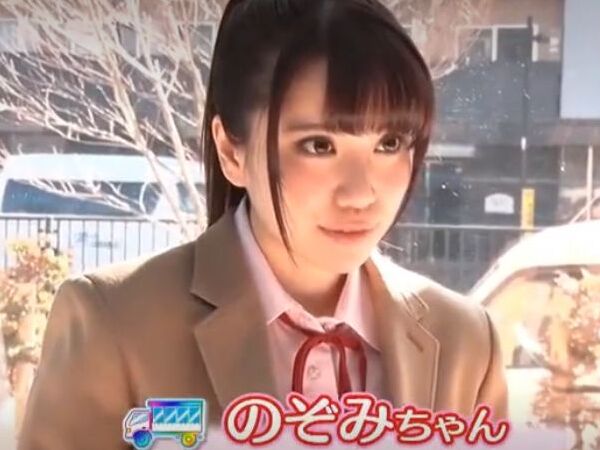 【MM号×JK】おっぱいが大きくなるセクハラマッサ－ジで発情し濡れまくり大洪水。なし崩し的にそのまま生ハメ大絶叫アクメ！